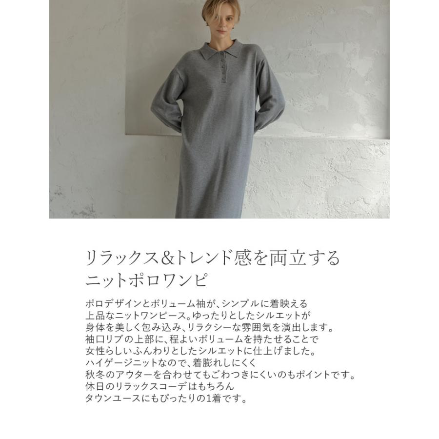 Re:EDIT（リエディ） ワンピース ニット レディース ポロ ロング丈