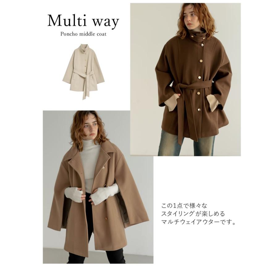 Re:EDIT ミドルコート レディース アウター ステンカラーコート Re:EDIT ミドルコート レディース アウター ステンカラーコート