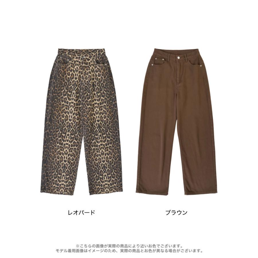 リ*リ様 最安値　新品タグ付き　完売品　レオパード ワイドサテンパン Re:EDIT（リエディ） パンツ ワイドパンツ レディース 2色 低身長 高