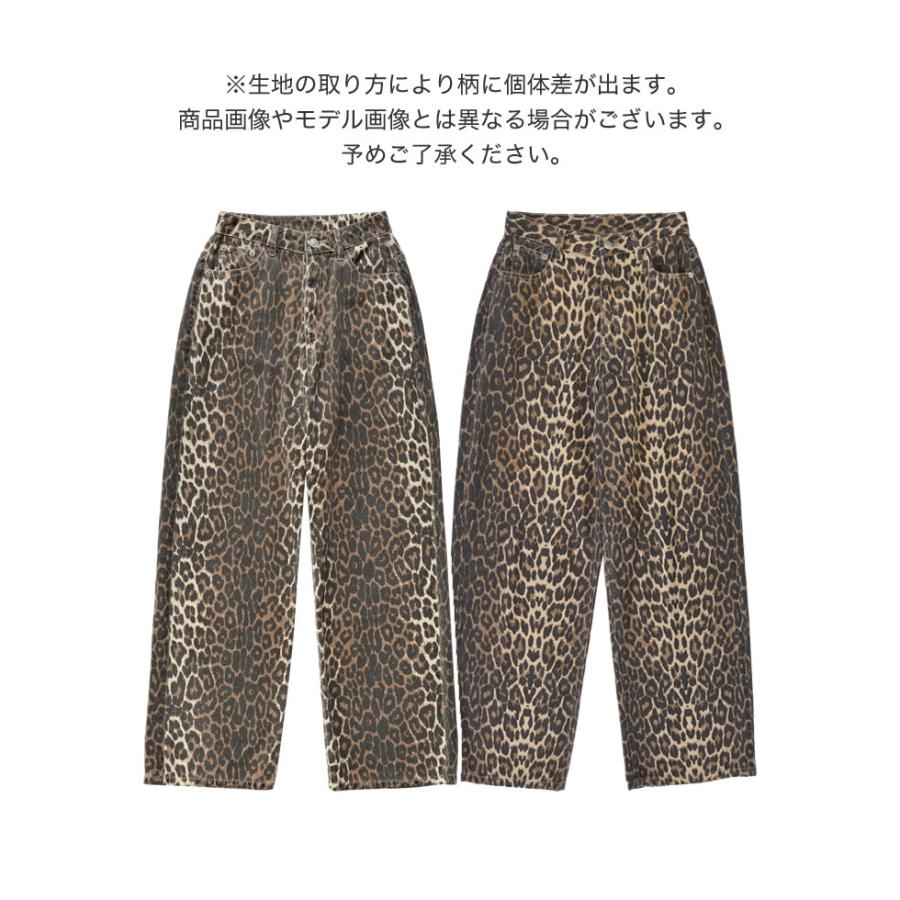 Re:EDIT（リエディ） パンツ ワイドパンツ レディース 2色 低身長 高