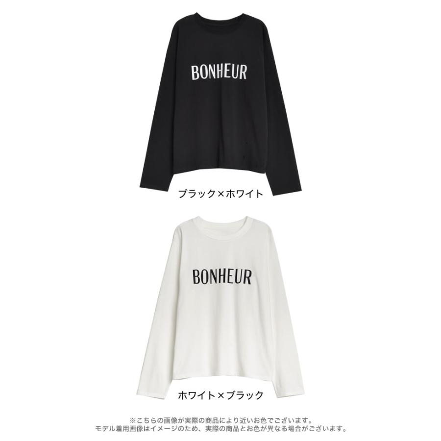 Re:EDIT（リエディ） トップス レディース Tシャツ ロンT ロゴ 長袖