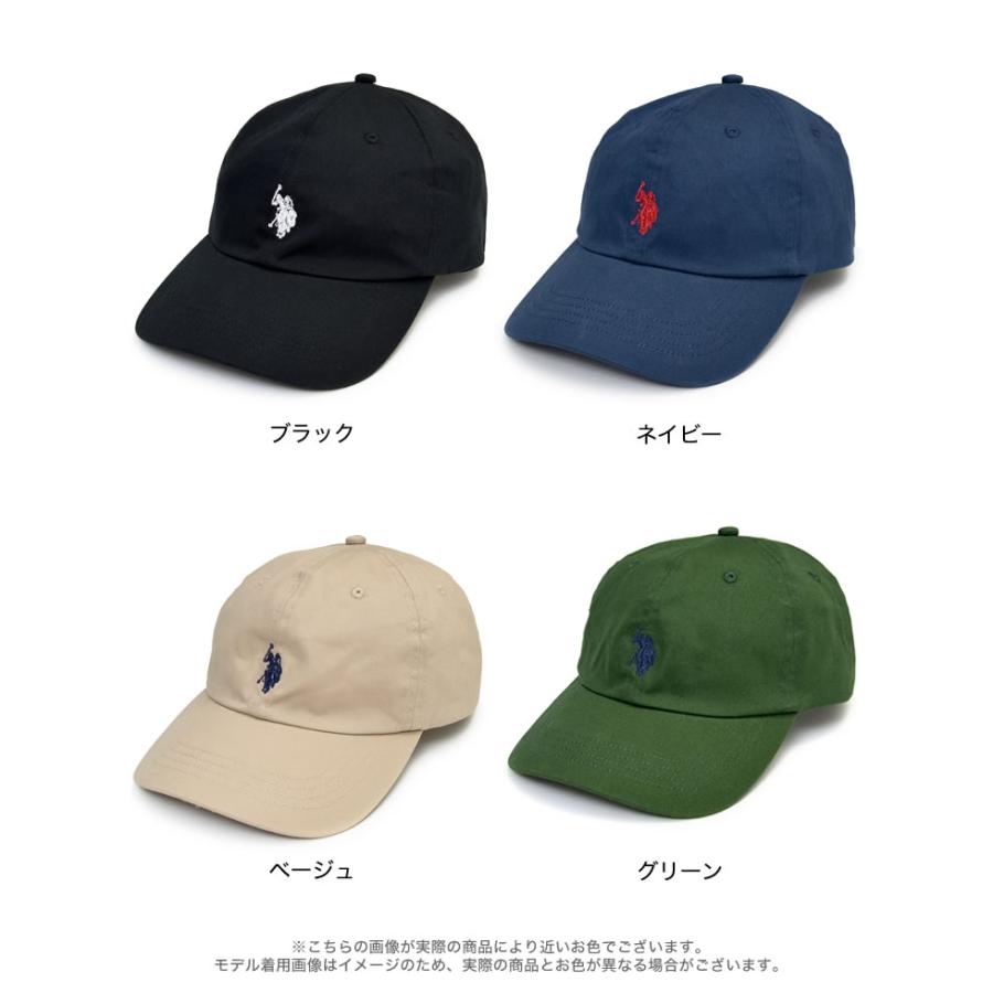 キャップ レディース 帽子 ワンポイント刺繍  U.S. POLO ASSN. ユーエスポロアッスン コラボ ポロ スポーティ 2024秋冬 | Re:EDIT | 21