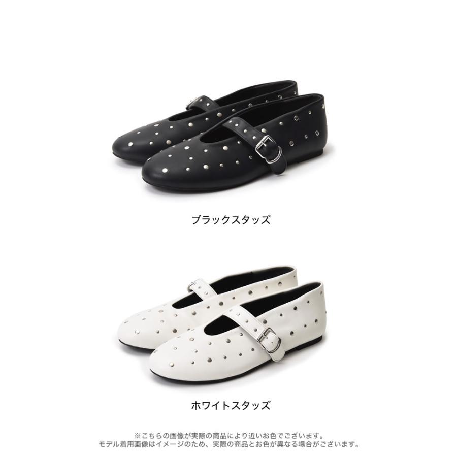 【新品未使用】スタッズ　バレエシューズ PUBLUX（パブリュクス） バレエシューズ パンプス スタッズ 付き