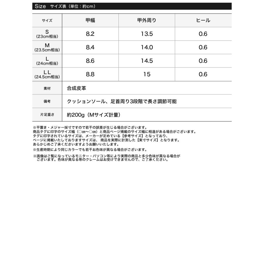バレエシューズ レディース  シューズ 靴 フラット バレエ ストラップ スタッズ ベルト ラウンドトゥ ハード バレエコア 秋冬 | Re:EDIT | 20
