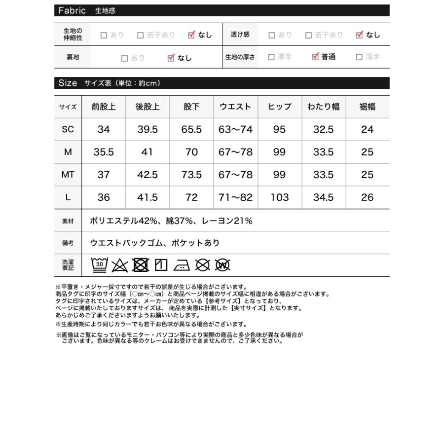パンツ レディース ボトム カーブ バレルレッグジーンズ ウォッシュ加工 ダメージ加工 ワイドパンツ 低身長 高身長 2025春夏 | Re:EDIT | 22