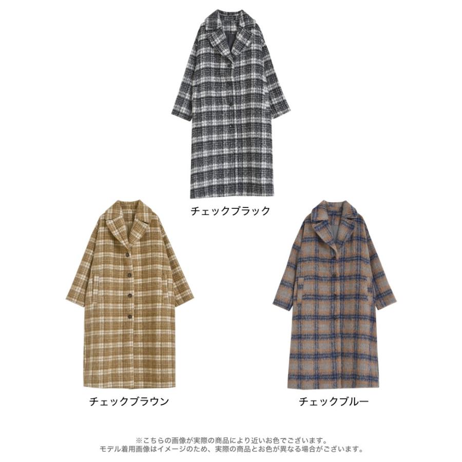 Re:EDIT コート レディース アウター ロングコート チェスター Re:EDIT コート レディース アウター ロングコート チェスター