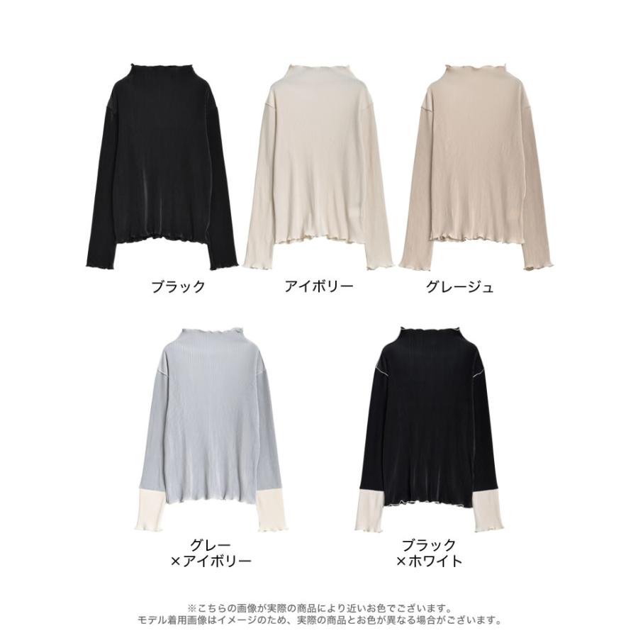 プリーツハイネックカットソー Re:EDIT（リエディ） トップス 長袖 レディース プルオーバー
