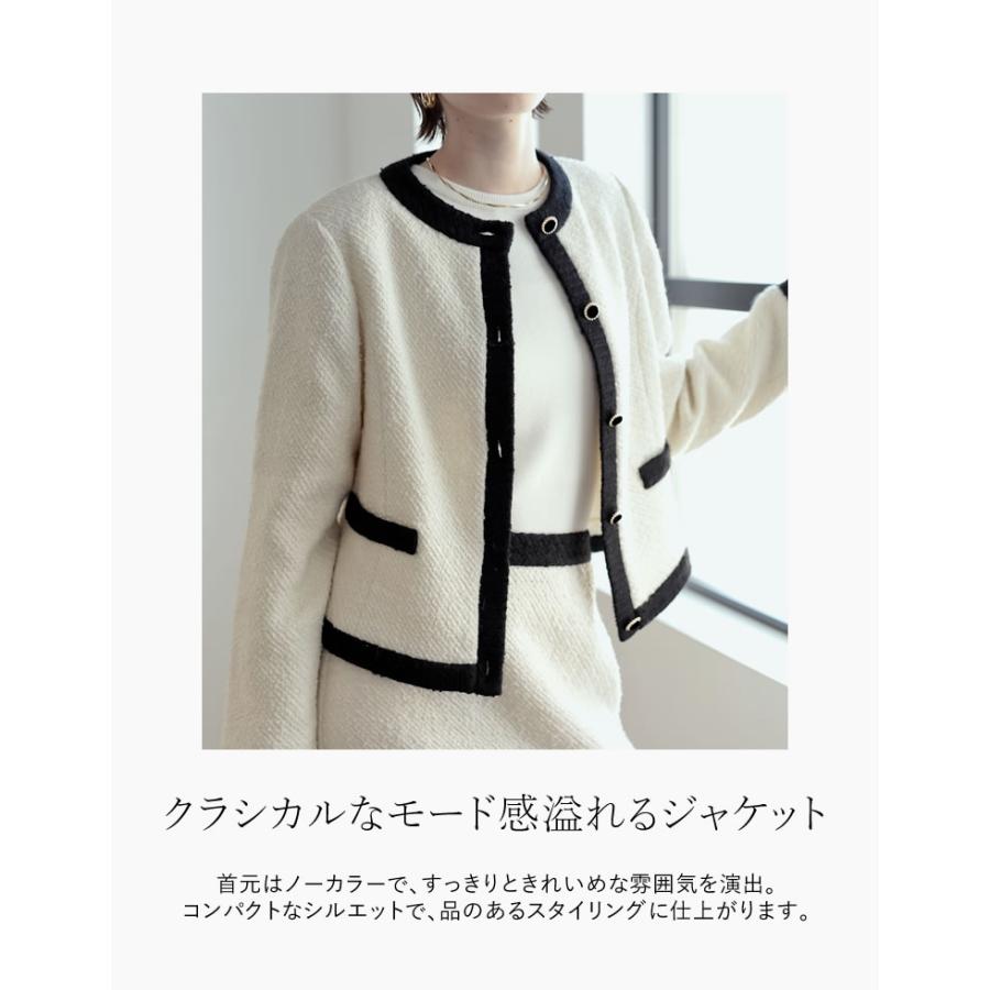 Re:EDIT ジャケット レディース アウター 羽織り ノーカラー Re:EDIT ジャケット レディース アウター 羽織り ノーカラー