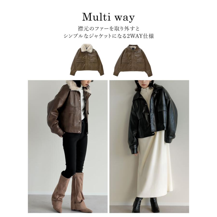 Re:EDIT（リエディ） ジャケット アウター レディース 2色 M/L レザー