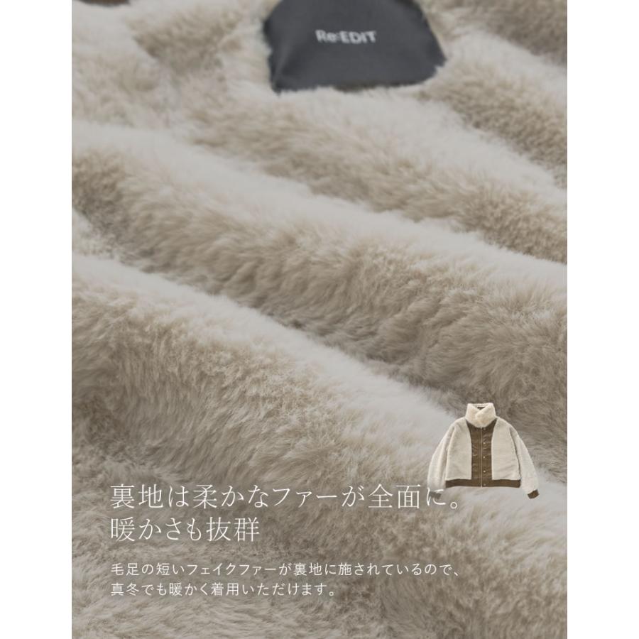 Re:EDIT（リエディ） ジャケット アウター レディース 2色 M/L レザー