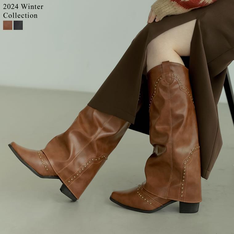 今期新作YELLOW 穴あきデザイン ブラウンレザーロングブーツ Gigi ジジ ブロックヒールロングブーツ - ダークブラウン | CHARLES