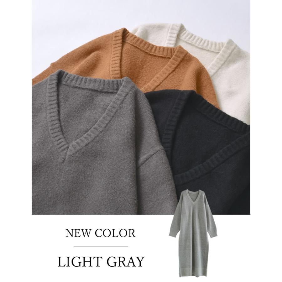 ワンピース ニット 長袖 レディース 5色 低身長 ロング Vネック 体型カバー 洗える 新色追加 2025秋冬 | Re:EDIT | 06