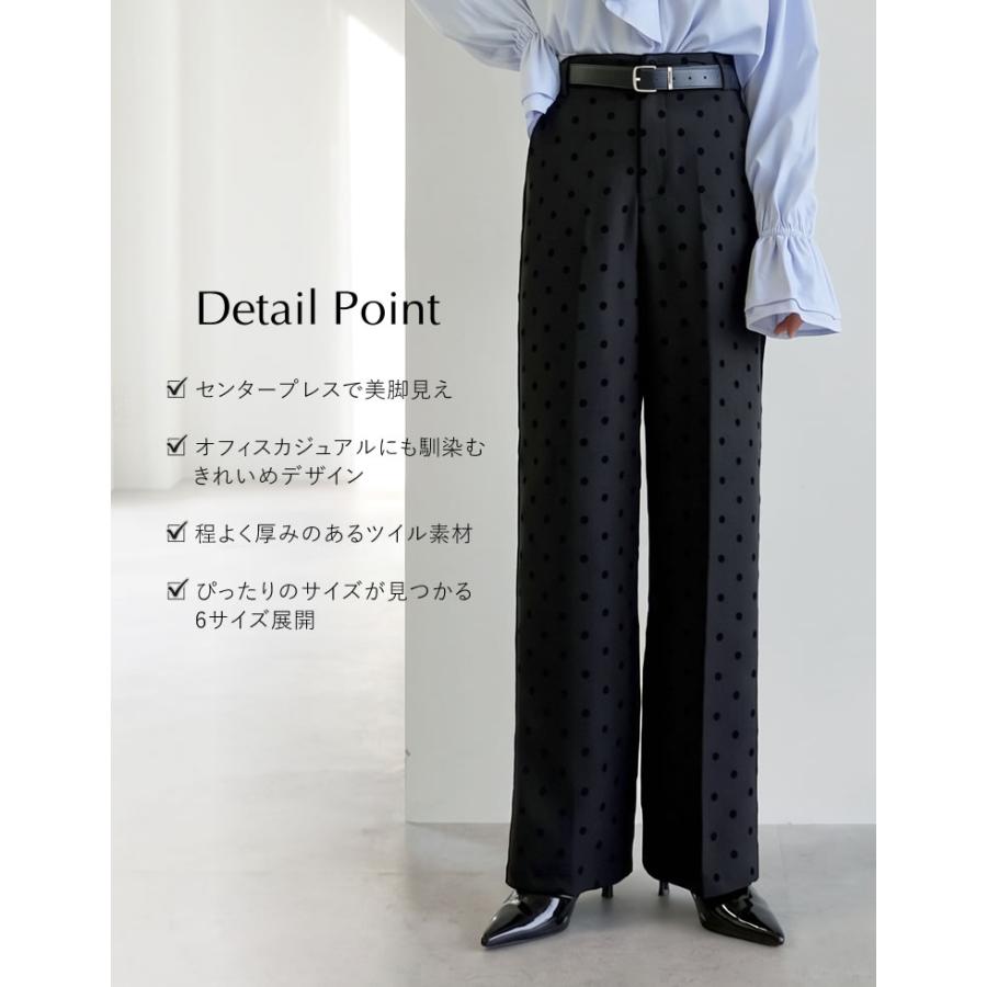 Re:EDIT（リエディ） パンツ スラックス レディース 低身長 高身長 XL