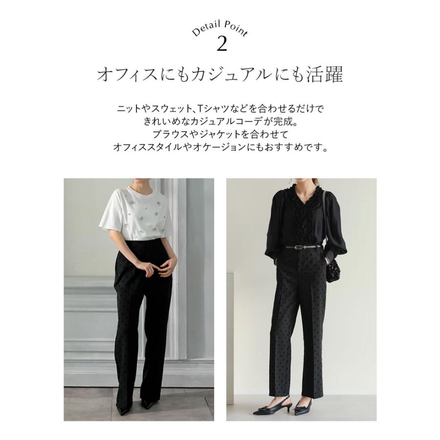 Re:EDIT（リエディ） パンツ スラックス レディース 低身長 高身長 XL