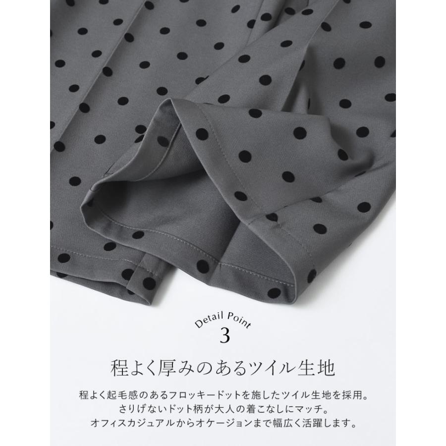 Re:EDIT（リエディ） パンツ スラックス レディース 低身長 高身長 XL