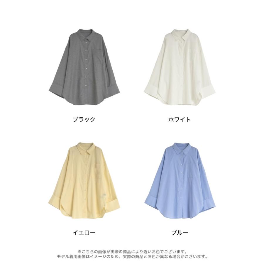 トップス シャツ 体型カバー 長袖 レディース 4色 M/L オックスフォード ワイドスリーブ 冷房対策 日除け対策 春夏 | Re:EDIT | 21