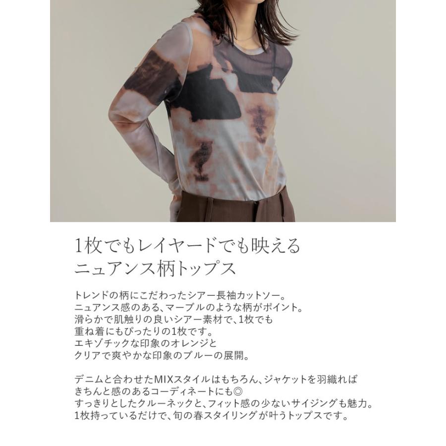 Re:EDIT トップス レディース カットソー Tシャツ シアー Re:EDIT トップス レディース カットソー Tシャツ シアー