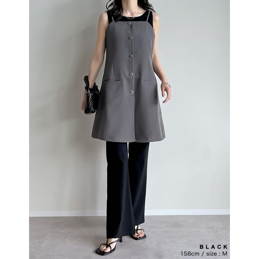 Re:EDIT（リエディ） パンツ レディース キックフレア フィット ラク