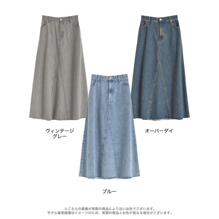 スカート デニム 体型カバー ロング丈 レディース 3色 低身長 高身長 ダメージスカート ウエストバックゴム 春夏 | Re:EDIT | 20
