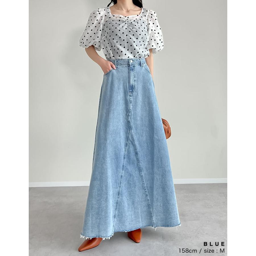 Re:EDIT 2BUY15%OFFクーポン対象 デニムスカート レディース ロング 