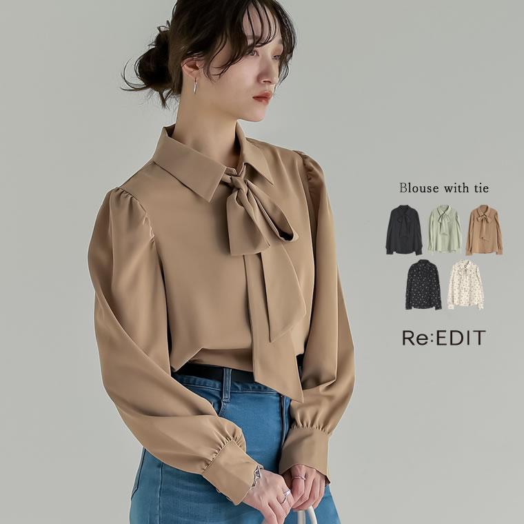 Re:EDIT（リエディ） トップス ブラウス レディース 5色 M/L シャツ 