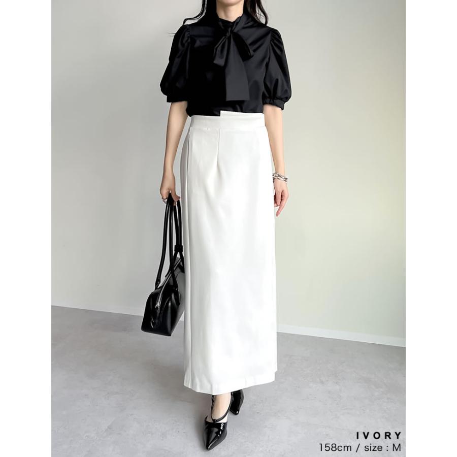 Re:EDIT スカート ナロースカート レディース Iライン シワに