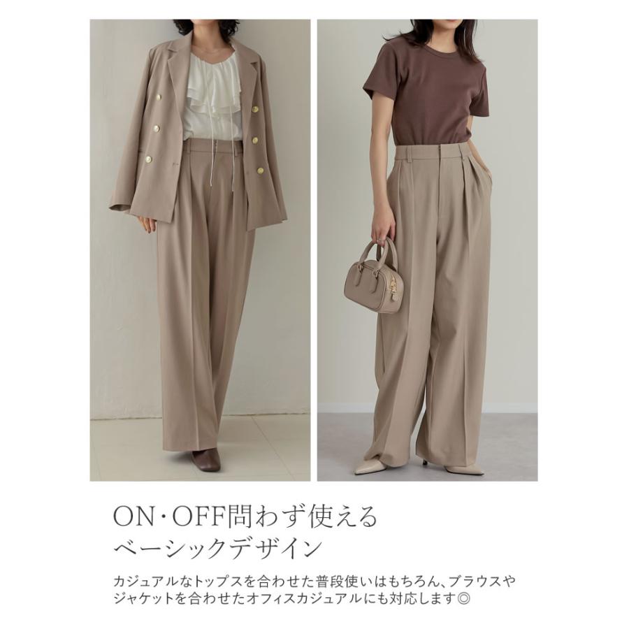 Re:EDIT スラックス レディース パンツ ワイド 低身長 高身長 Re:EDIT スラックス レディース パンツ ワイド 低身長 高身長