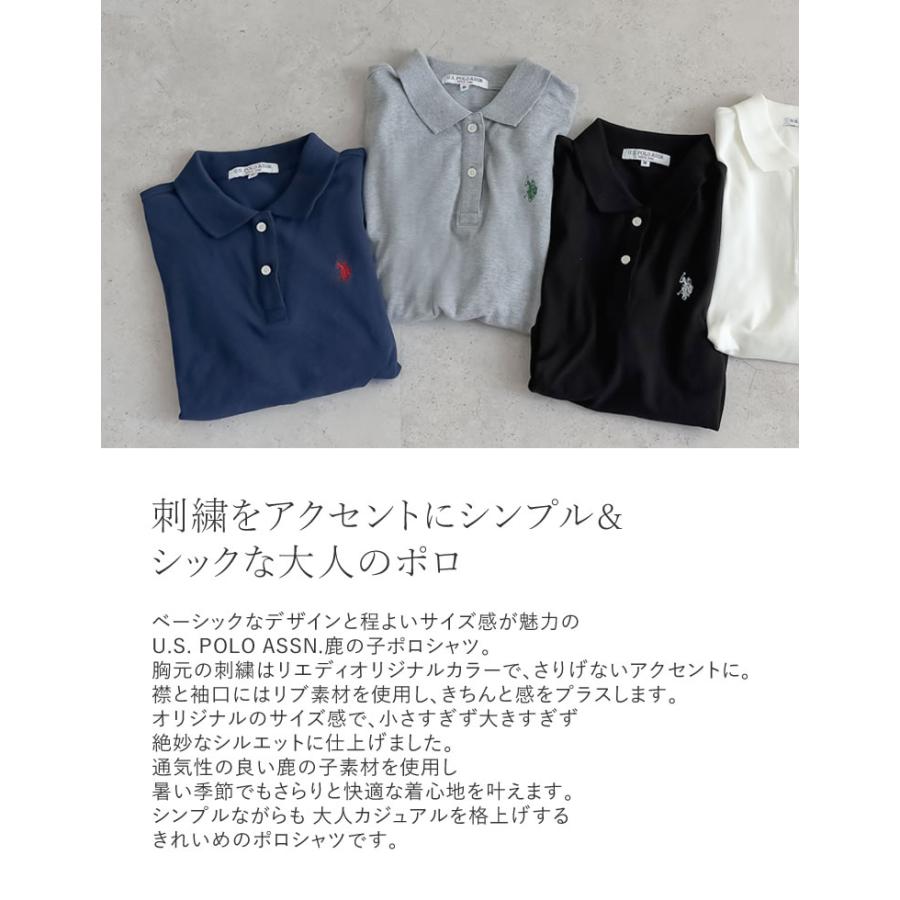 ポロシャツ 半袖 レディース トップス U.S. POLO ASSN. 別注 カラー コラボ ワンポイント刺繍 スポーティ 2025春夏 | Re:EDIT | 10