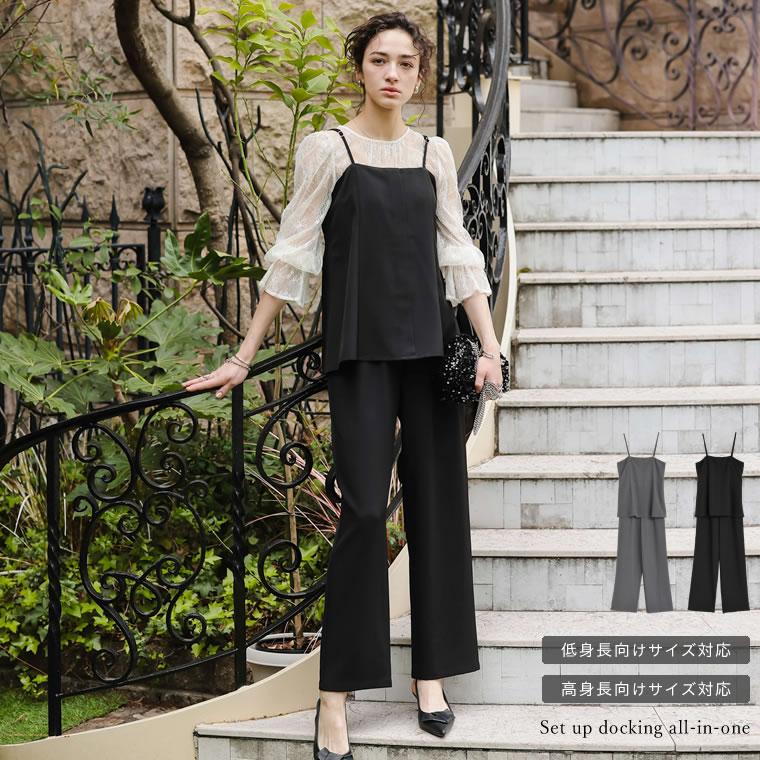 riiグレーXS 楽天市場】【各種利用でポイント最大27倍！】 Samsonite Minter