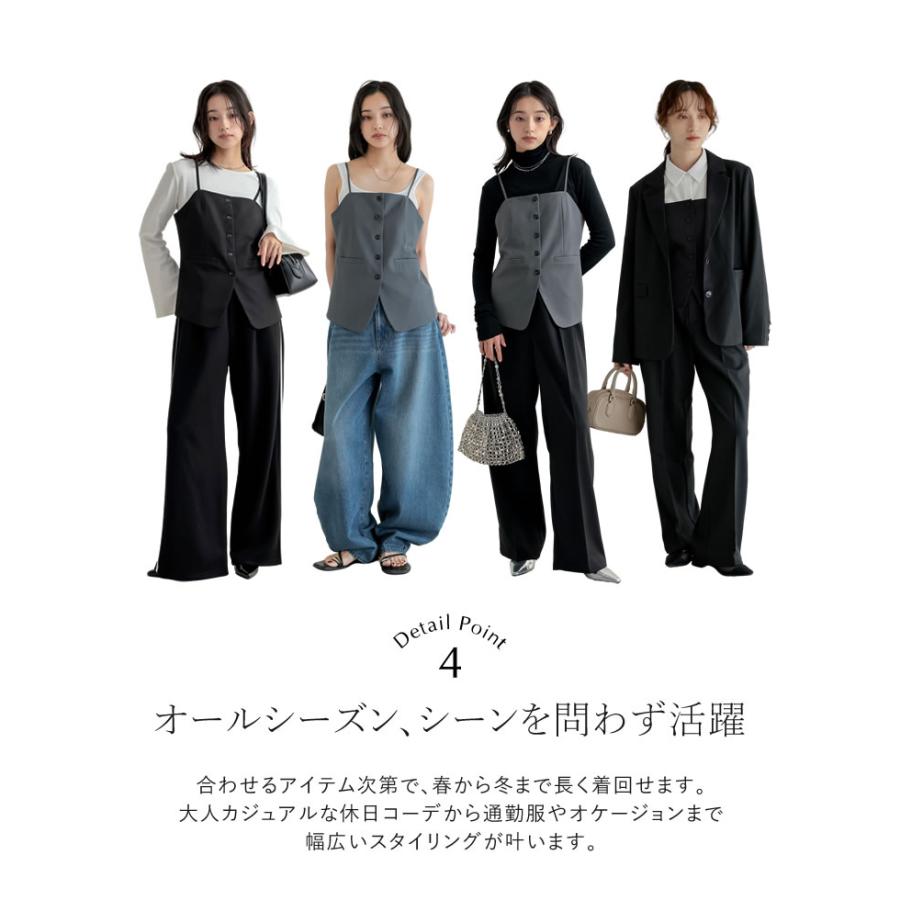 キャミソール レディース ビスチェ 肩紐調節可能 バックゴム フロントボタン ポケットあり シワになりにくい 春夏[mb] | Re:EDIT | 15