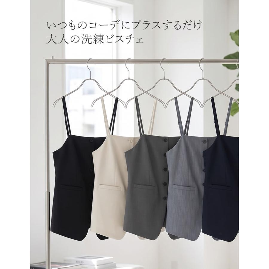 キャミソール レディース ビスチェ 肩紐調節可能 バックゴム フロントボタン ポケットあり シワになりにくい 春夏[mb] | Re:EDIT | 06