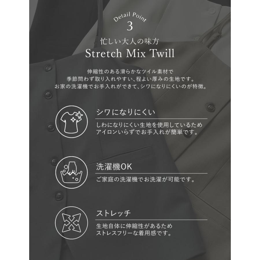 キャミソール レディース ビスチェ 肩紐調節可能 バックゴム フロントボタン ポケットあり シワになりにくい 春夏[mb] | Re:EDIT | 14