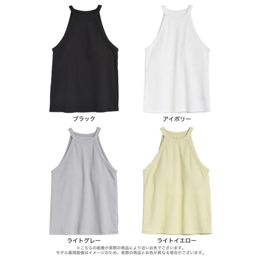 ブラトップ インナー トップス レディース 4色 M/L ホルターネック カップ付き 春夏 返品交換不可 | Re:EDIT | 21