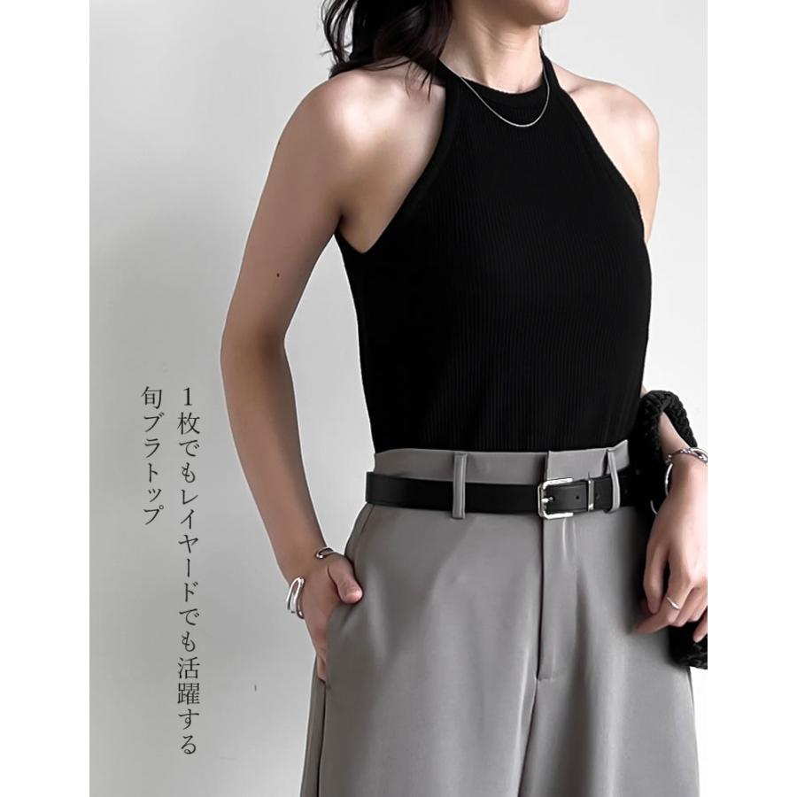 Re:EDIT（リエディ） ブラトップ インナー トップス レディース 4色 M