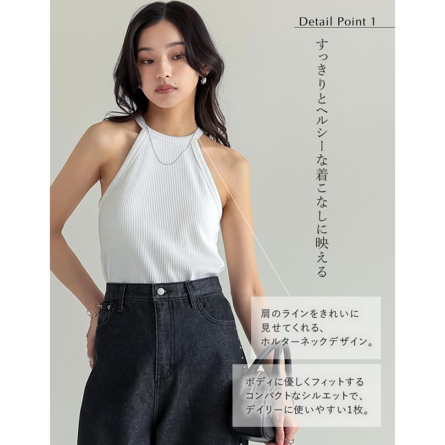 ブラトップ インナー トップス レディース 4色 M/L ホルターネック カップ付き 春夏 返品交換不可[mb] | Re:EDIT | 12