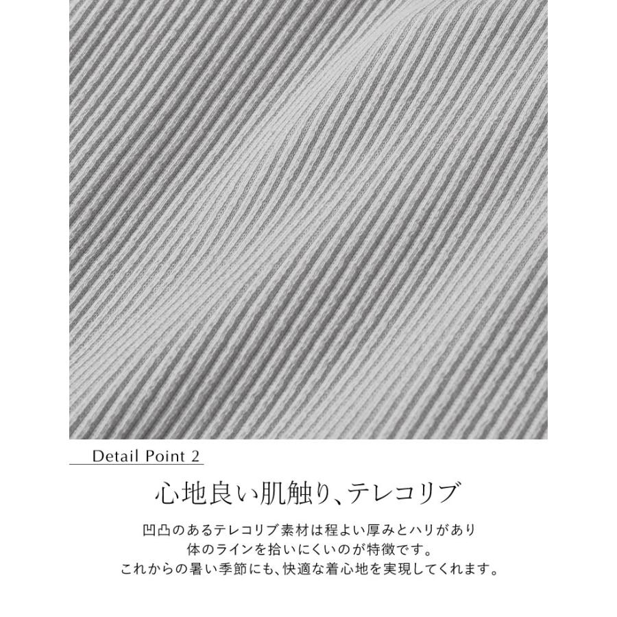 ブラトップ インナー トップス レディース 4色 M/L ホルターネック カップ付き 春夏 返品交換不可 | Re:EDIT | 13