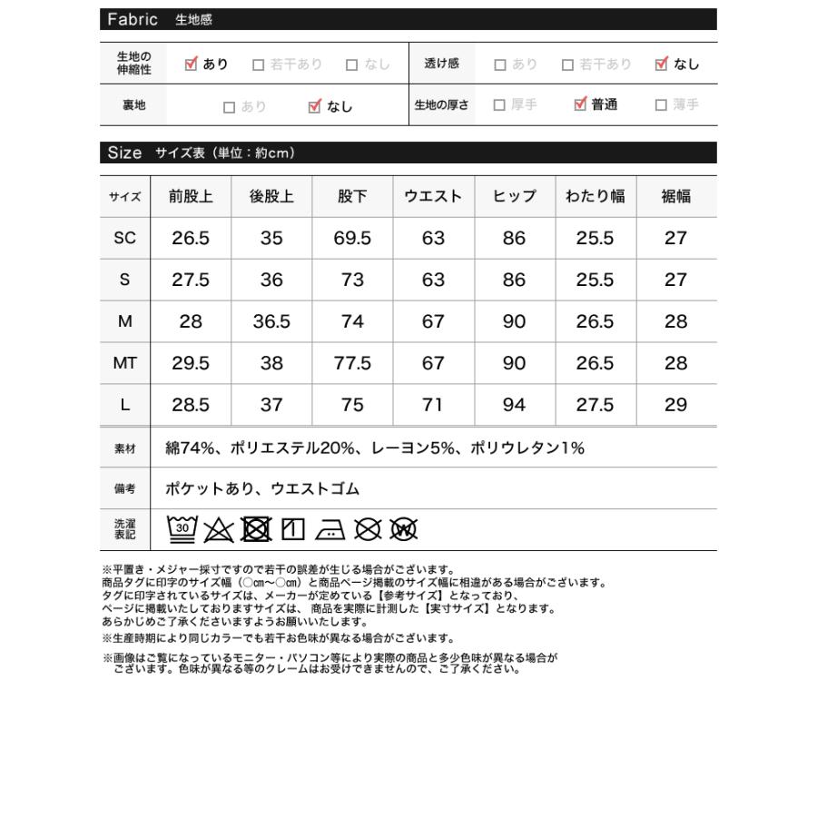 Re:EDIT（リエディ） ジーンズ デニム デニムパンツ レディース パンツ