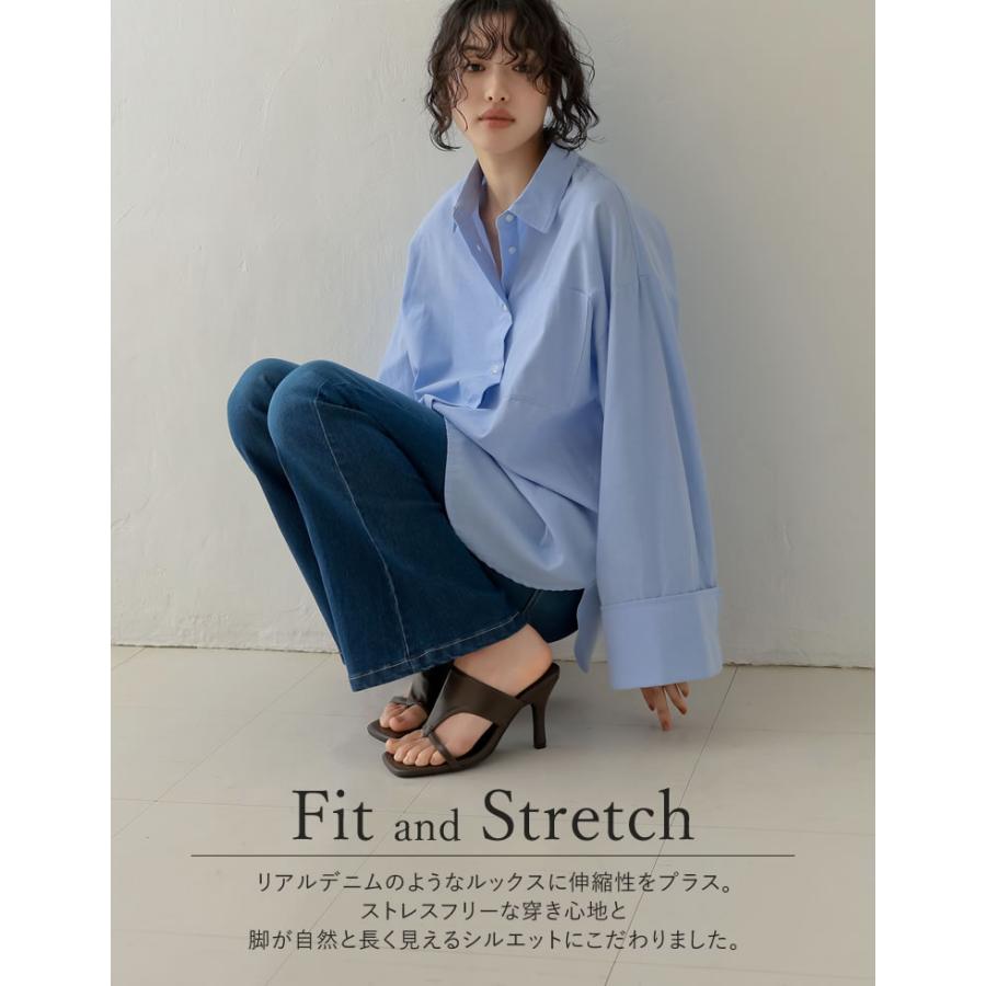 Re:EDIT（リエディ） ジーンズ デニム デニムパンツ レディース パンツ