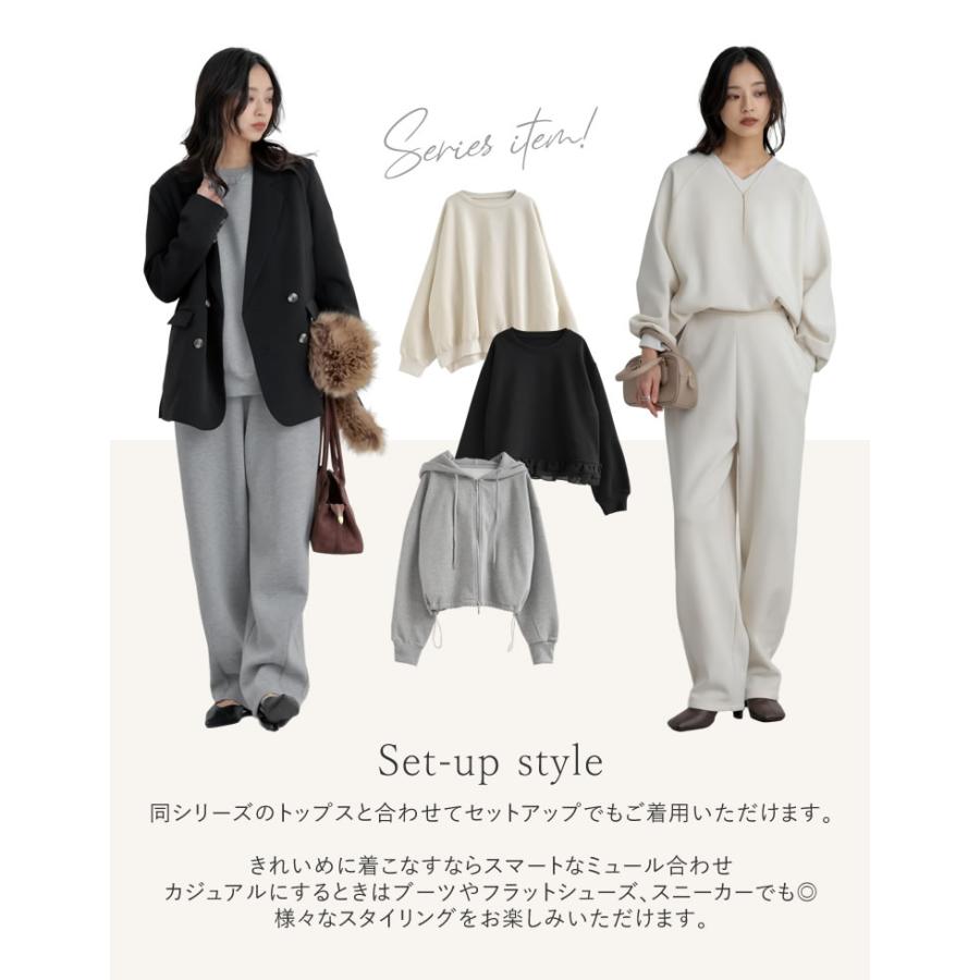 Re:EDIT（リエディ） 裏起毛 パンツ レディース 3色 低身長 高身長