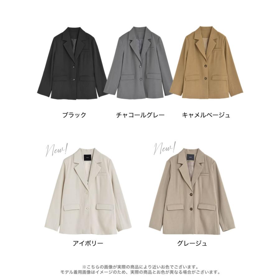 Re:EDIT ジャケット レディース アウター テーラード セットアップ別