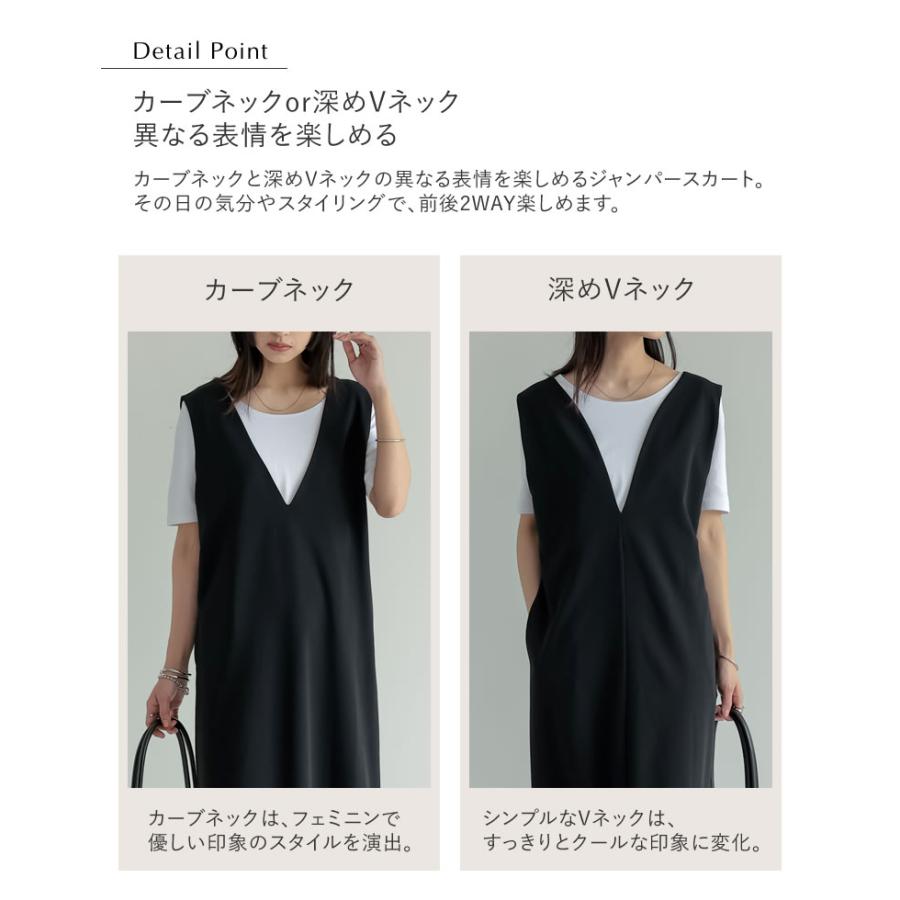Re:EDIT（リエディ） ワンピース ジャンパースカート レディース