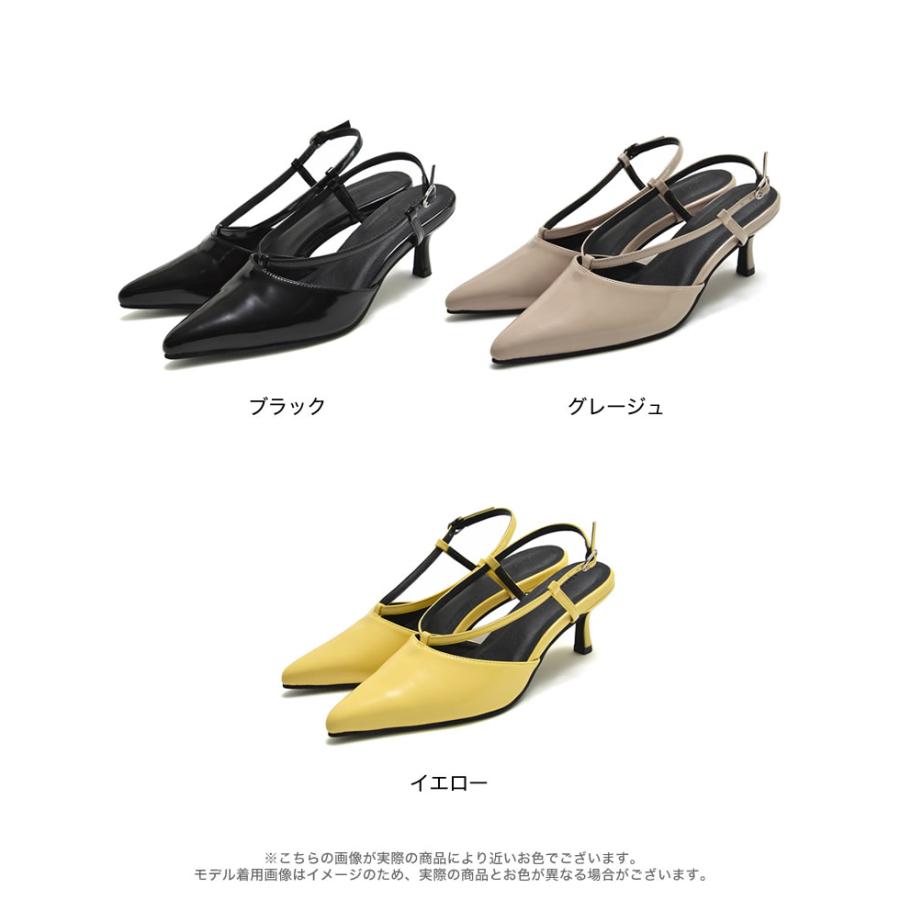 パンプス レディース 靴 シューズ ミュールバックストラップ ポインテッドトゥ  合成皮革 フェイクレザー 春夏 | Re:EDIT | 20