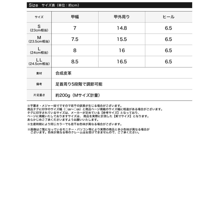 パンプス レディース 靴 シューズ ミュールバックストラップ ポインテッドトゥ  合成皮革 フェイクレザー 春夏 | Re:EDIT | 21