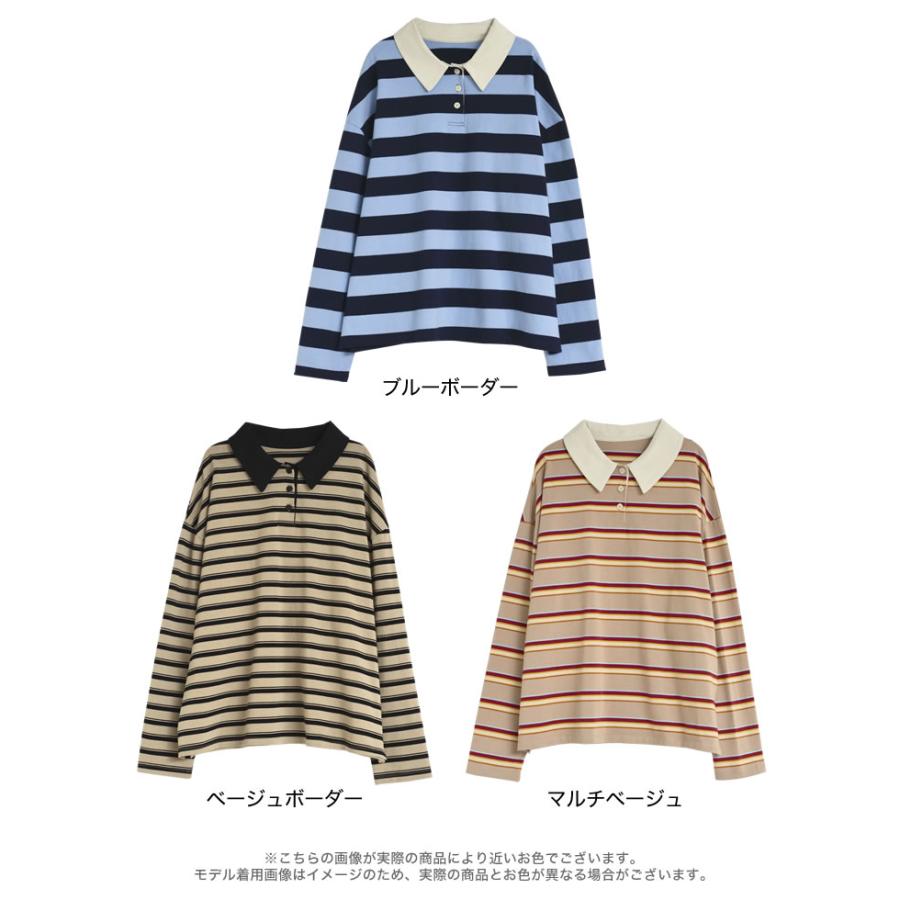 Re:EDIT（リエディ） カットソー レディース トップス ロングTシャツ