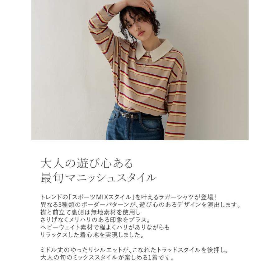 Re:EDIT（リエディ） カットソー レディース トップス ロングTシャツ
