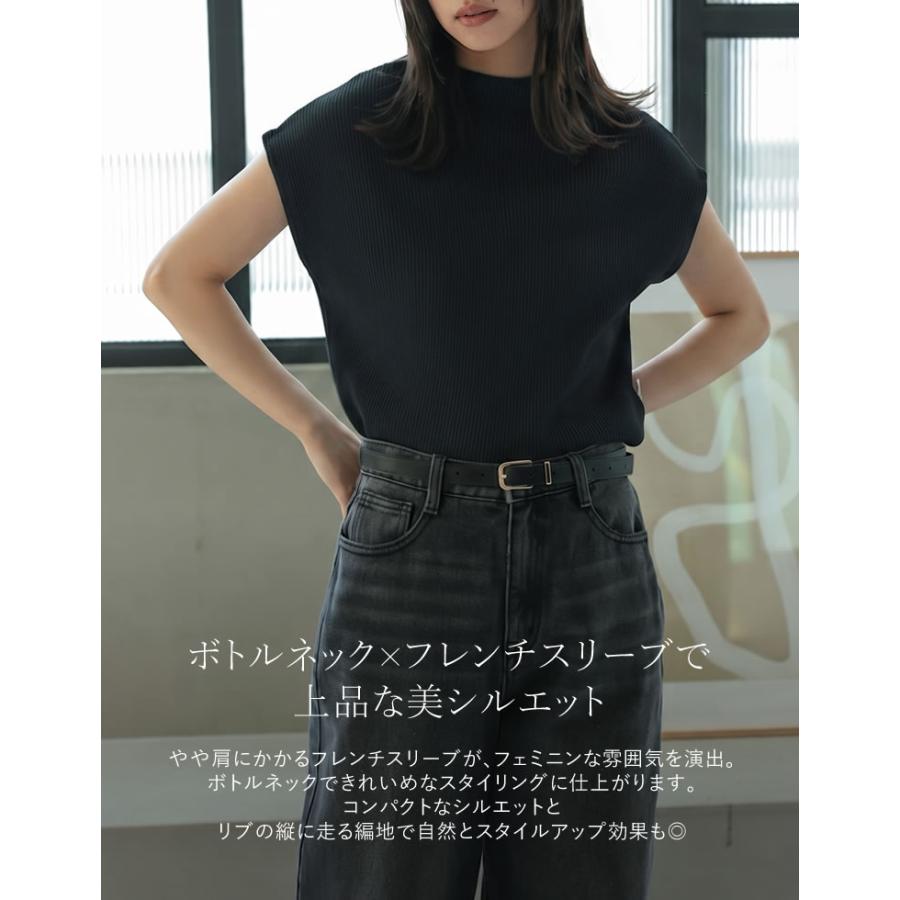 Re:EDIT（リエディ） サマーニット レディース トップス 半袖