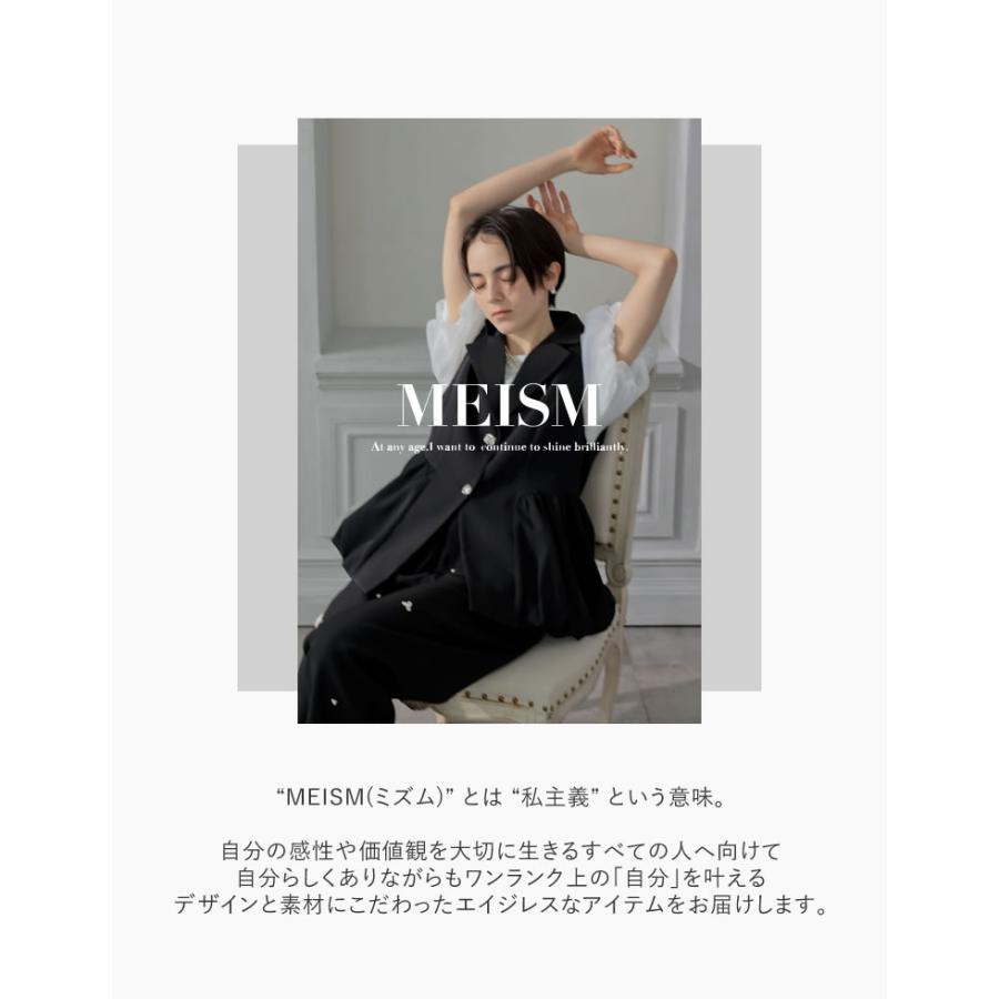 MEISM（ミズム） ワンピース レディースハートネック 長袖 マーメイド