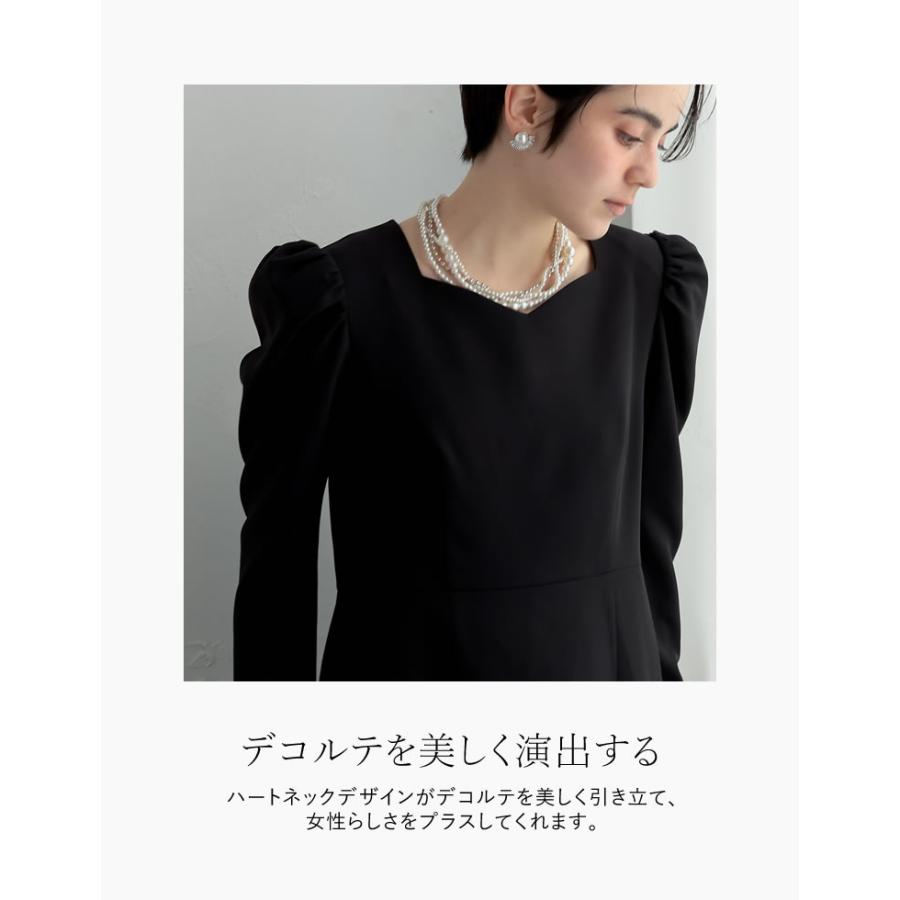 エムミーエメ　ワンピース MEISM（ミズム） ワンピース レディースハートネック 長袖 マーメイド