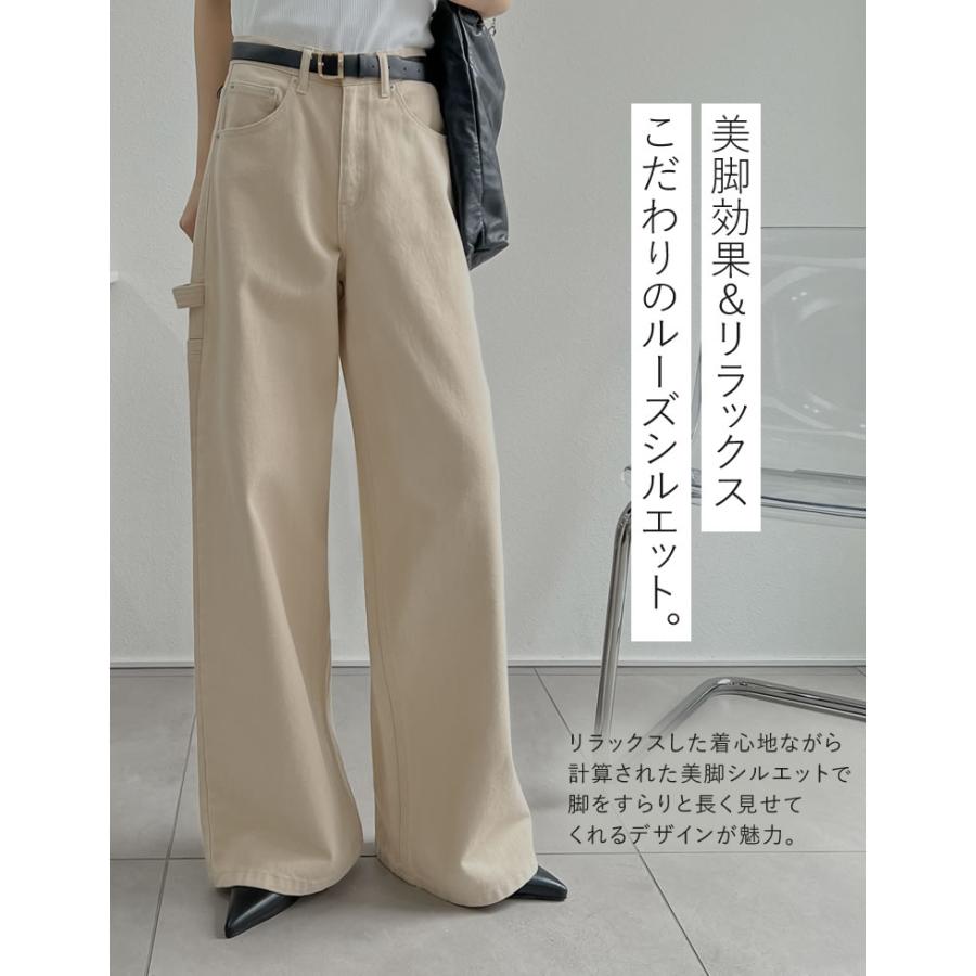 パンツ チノパン カツラギ レディース 5色 4サイズ 低身長 高身長 花柄 プリント カーゴパンツ　ペインターパンツ　カラーパンツ 秋冬 | Re:EDIT | 15