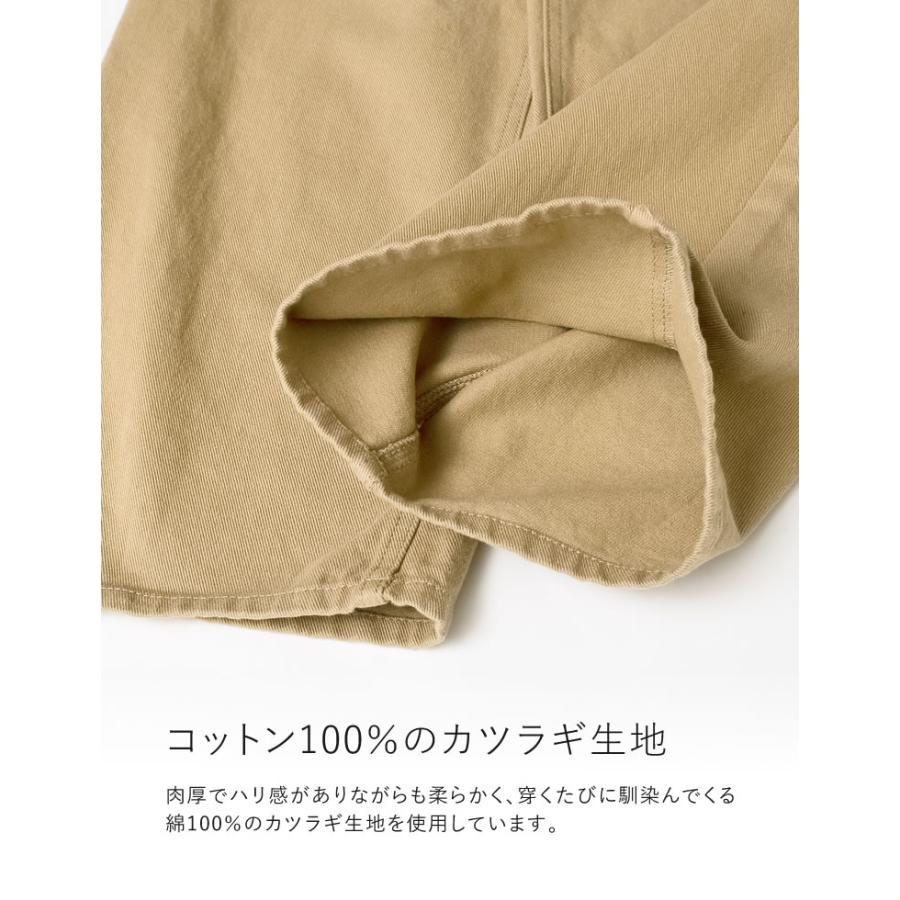 パンツ チノパン カツラギ レディース 5色 4サイズ 低身長 高身長 花柄 プリント カーゴパンツ　ペインターパンツ　カラーパンツ 秋冬 | Re:EDIT | 18